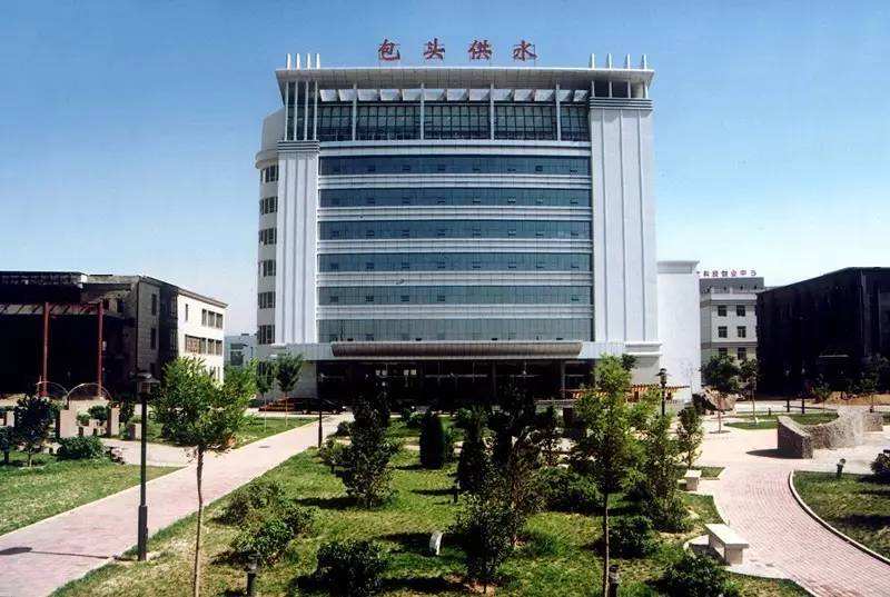 IM.COM市供水总公司